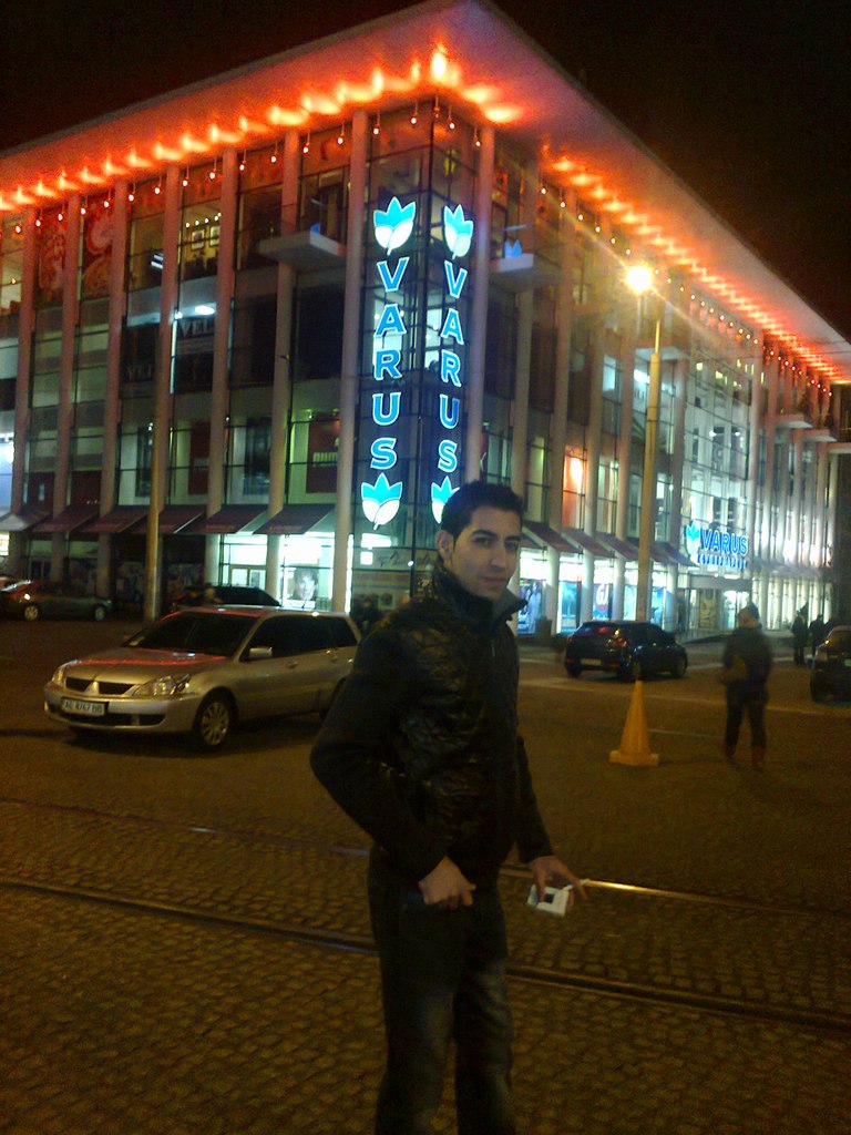 Ali Zrigat | Днепр (Днепропетровск)