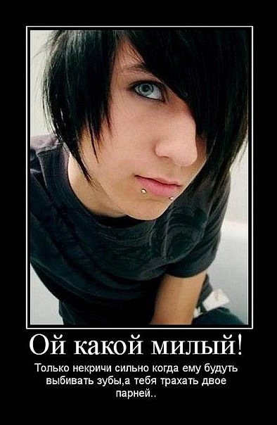 №56, Максим Манеза, 32 года, Одесса №56, Максим Манеза, 32 года, Одесса