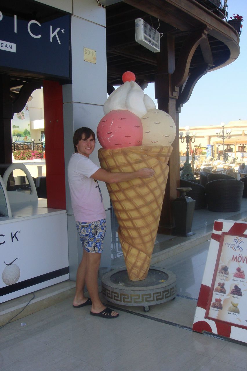 Максим Коноплин ]{@N@Bi$-JUNIOR | Тула (поселок)