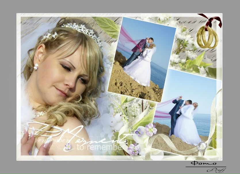 №169, Ольга Штельмах, Черноморск / Ильичевск №169, Ольга Штельмах, Черноморск / Ильичевск