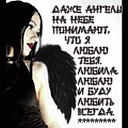 №100, Сарданка Леонтьева, Якутск №100, Сарданка Леонтьева, Якутск