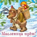 Фотография Сергей Федосеев