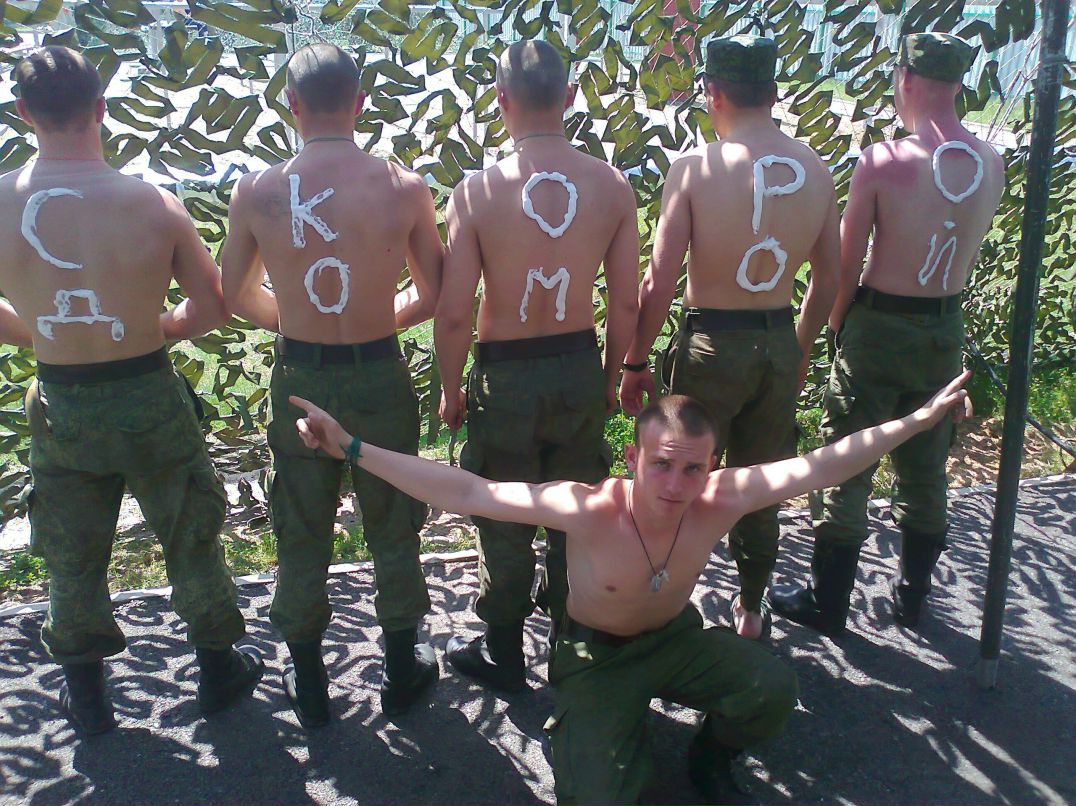 Александр Гусак ~*SlipKnot*~ | Дедовск