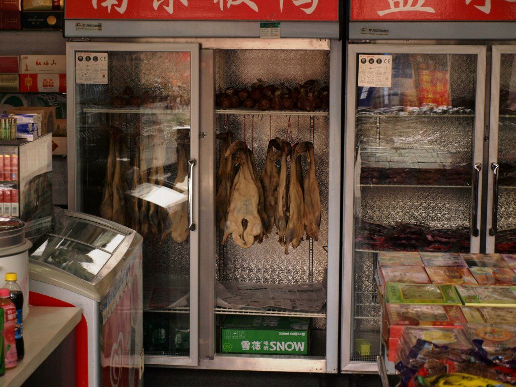 Владимир Лобода | Киев