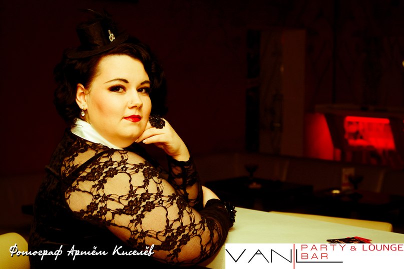 Юлия Ковшуцкая | Poznań