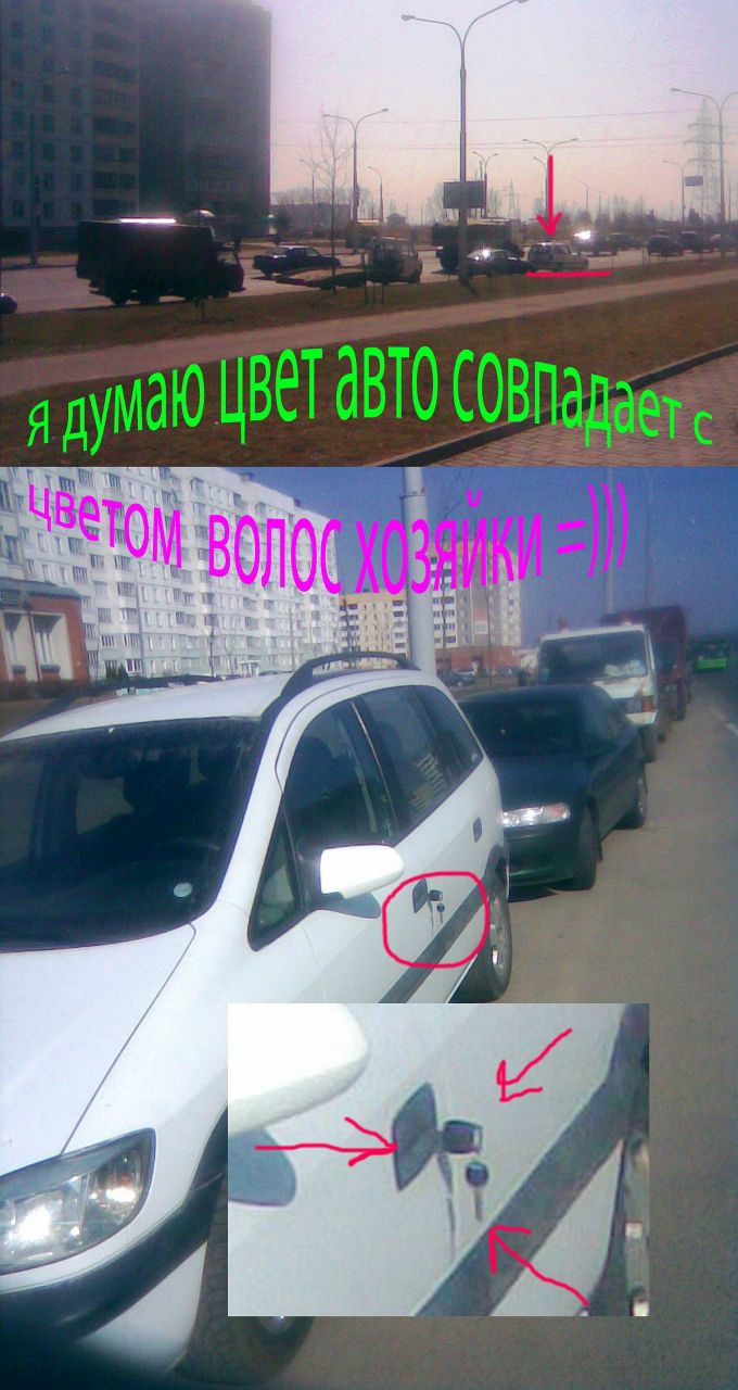 Виктор Касавцев-Красавин | Минск