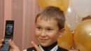 Фотография Денис Ростовщиков