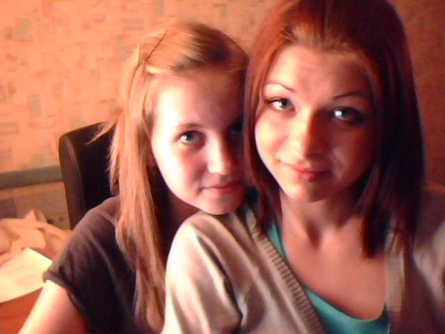 Полина Дараган | Екатеринбург