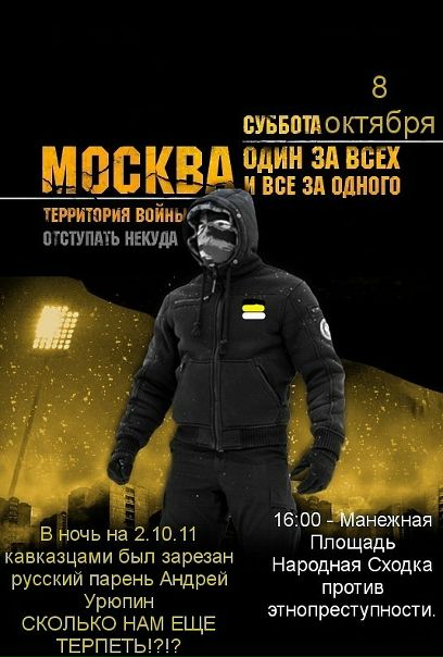 №28, Анастасия Гулидова, 28 лет, Смоленск №28, Анастасия Гулидова, 28 лет, Смоленск