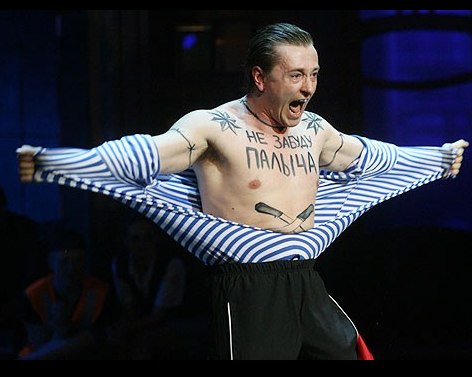 Сергей Потапов | Омск