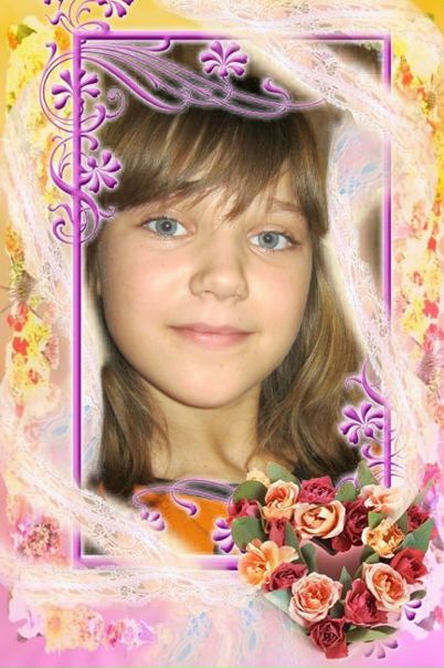№4, Полина Олексова, Кривой Рог №4, Полина Олексова, Кривой Рог