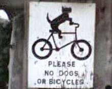 Лилит Дотер Namah | 