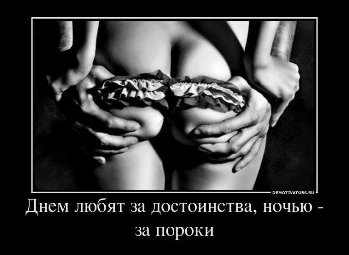 Максим Ермаченков one_shadow | Москва