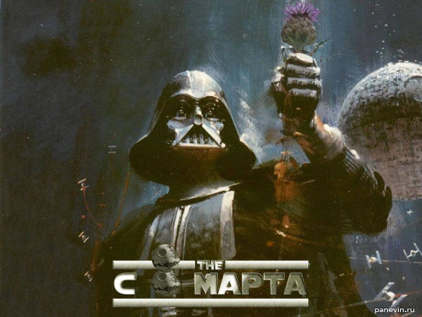 Сергей Иванов | Тольятти