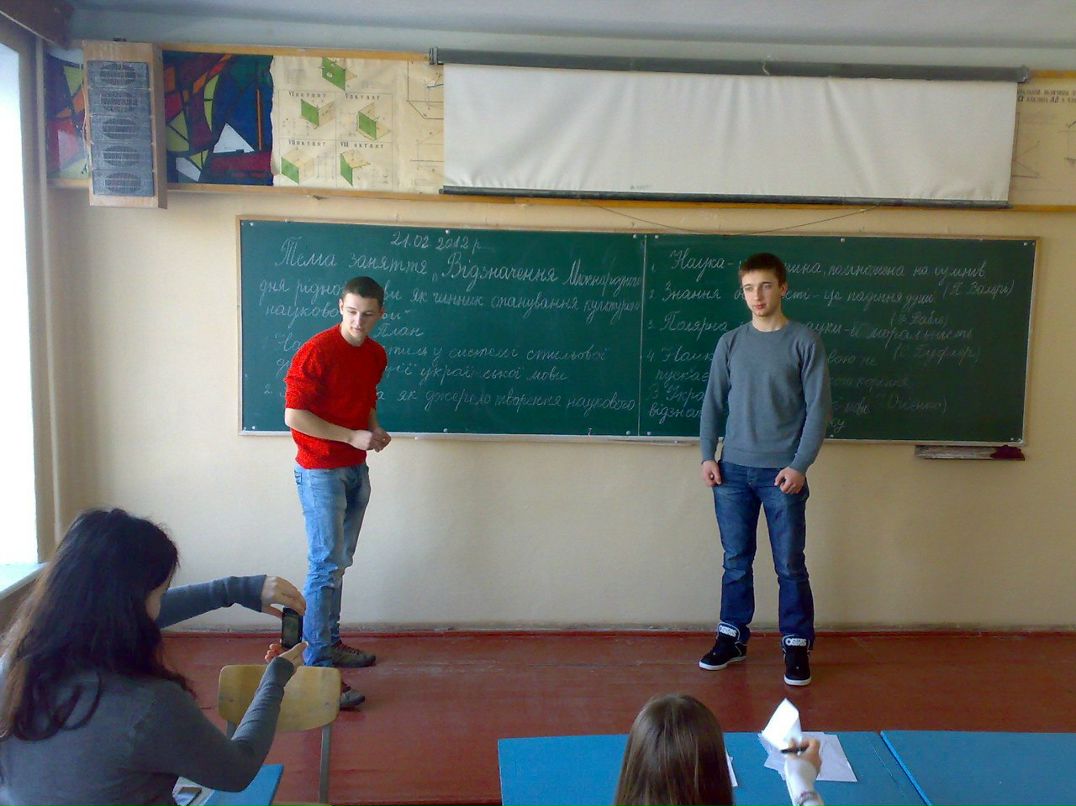 Коля Струтинський DANTE | Подмихайлье