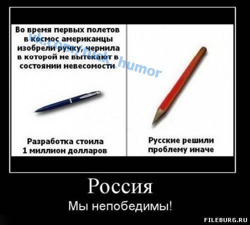 Александр Носов | Новокузнецк