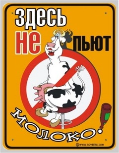 №80, Андрій Бондар №80, Андрій Бондар