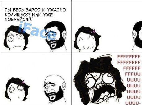 Константин Литвиненко | Москва