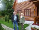 Фотография Наташа Соколан