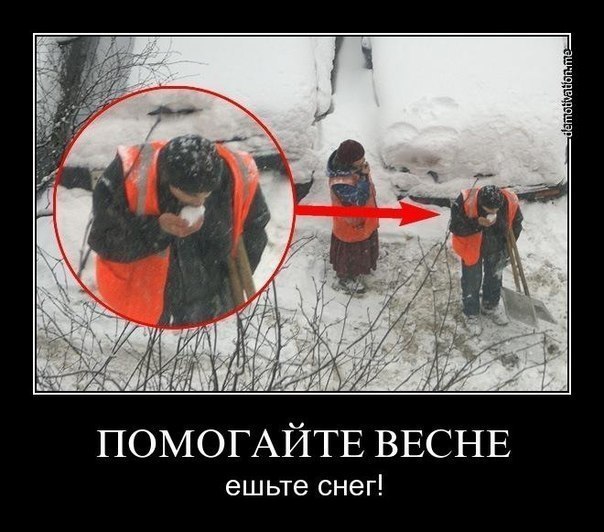 Макс Заган †۩†Ang@l's Co®pse † | Москва