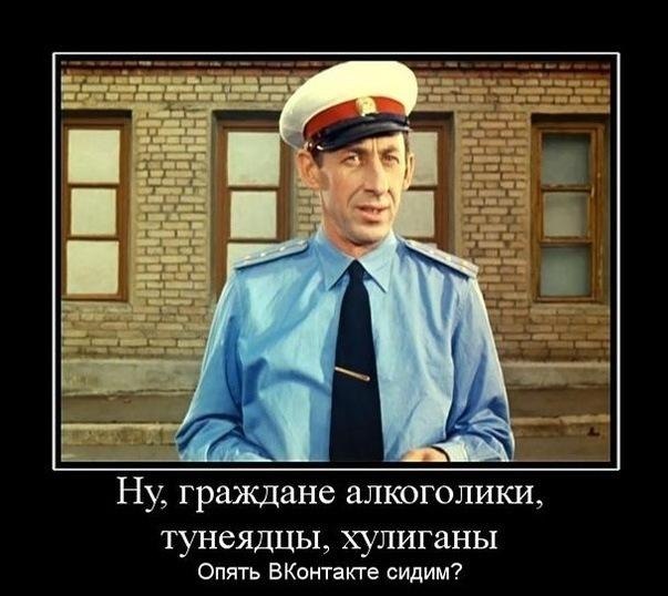 №26, Регина Регина, Курган №26, Регина Регина, Курган