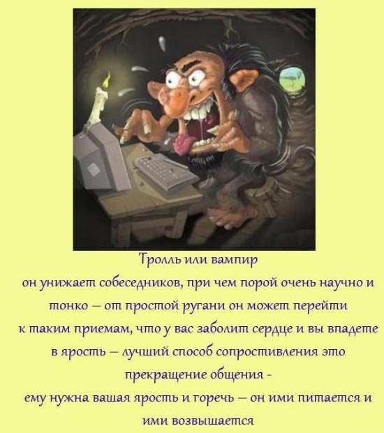 Тася Собакина | 