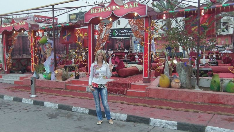 Елена Прекрасная | 