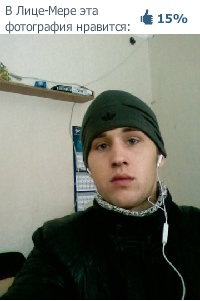 №5, Илья Должицкий, 37 лет, Краматорск №5, Илья Должицкий, 37 лет, Краматорск