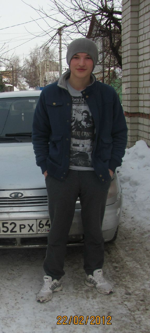 Роман Кульков | Santiago de Cuba