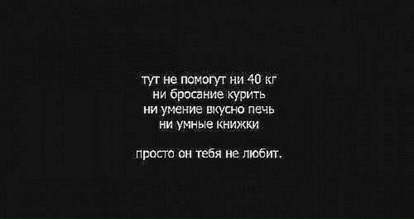 №40, Ирина Жданова, Ишимбай №40, Ирина Жданова, Ишимбай