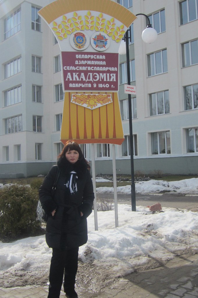 Ольга Волнухина | Несвиж