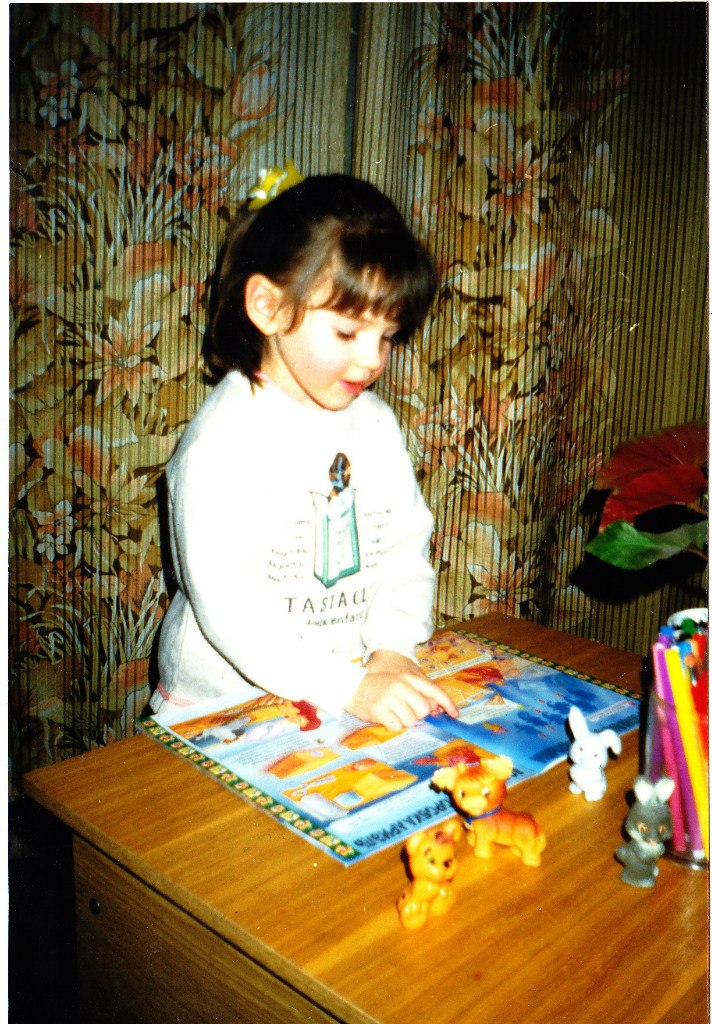 Мария Марку | Москва