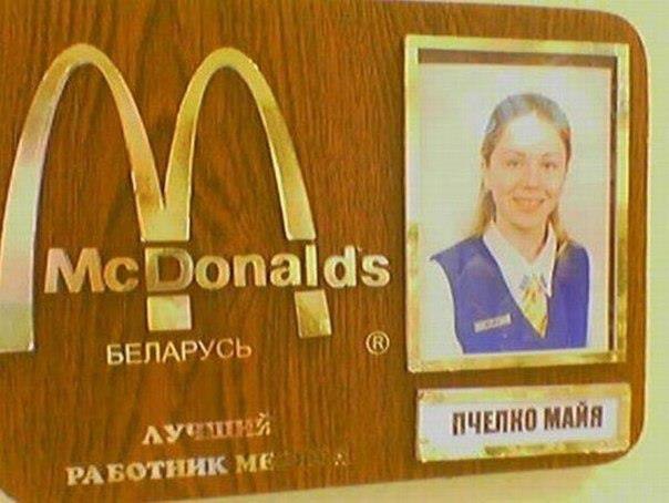 Любовь Любовь | New York City