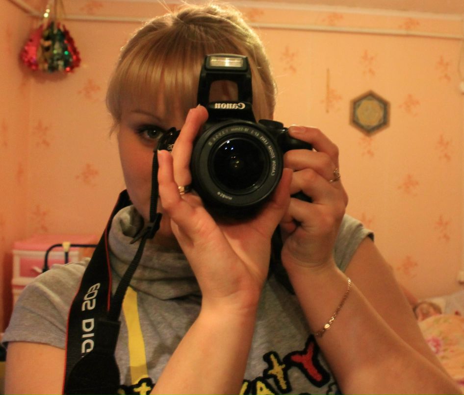 Полина Горбачева | Москва