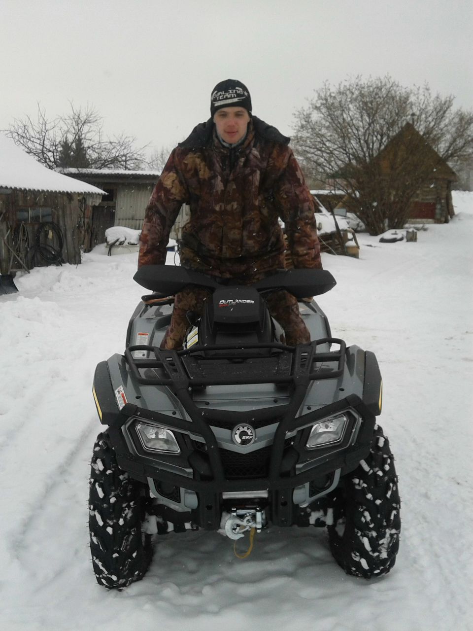 Евгений Жёлтиков | Мышкин