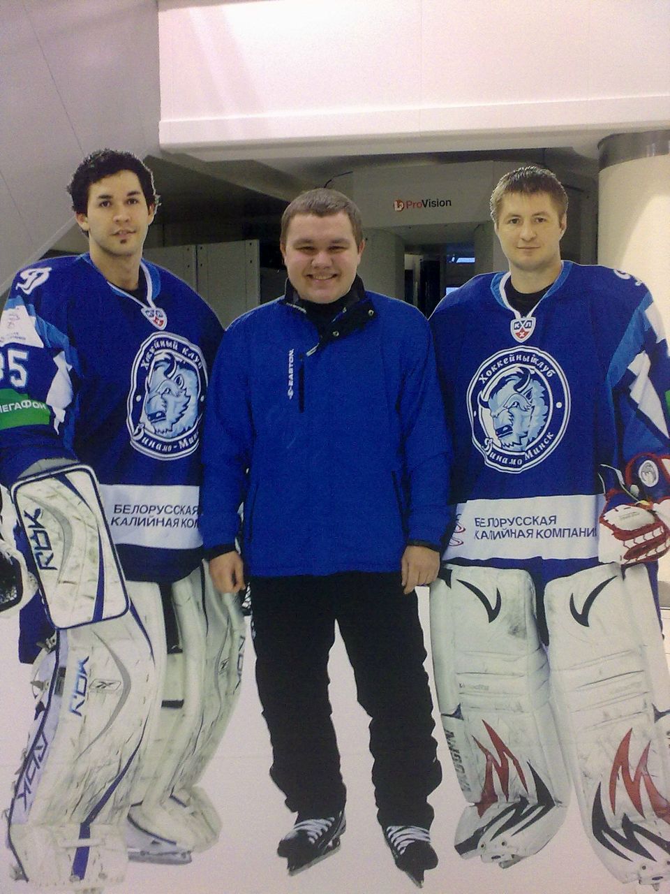 Евгений Калугин Викторович | Минск