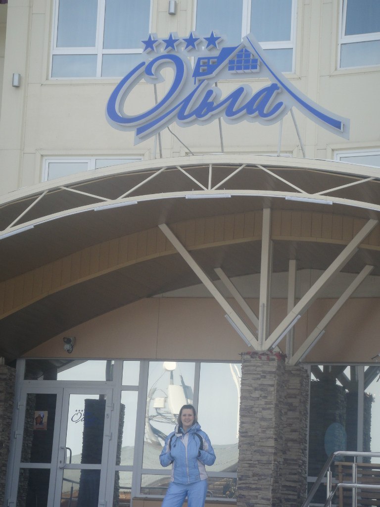 Надежда Смирнова | Новокузнецк