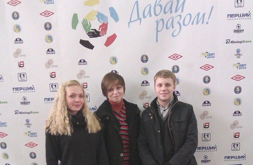 Марія Науменко | Киев