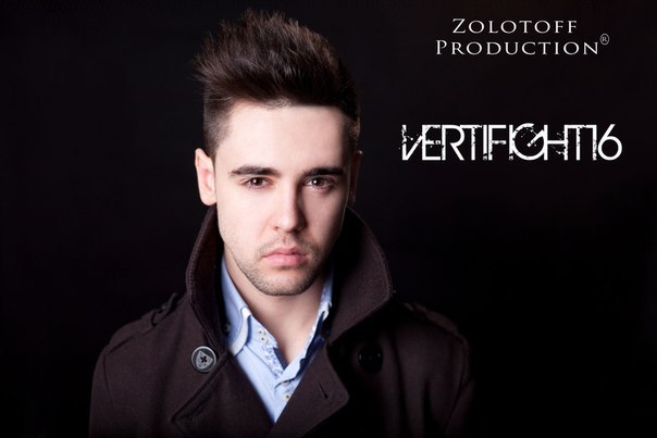 Владислав Ананьев Loony Boy | Москва