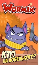 №2, Ваня Корзун, Киев №2, Ваня Корзун, Киев