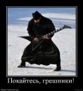 Фотография Кордубана Леонида