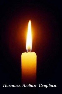 Вадим Обжелян | Киев