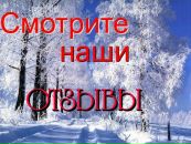 №40 Екатерина Иванова : профиль, фото, статус - ВКонтакте