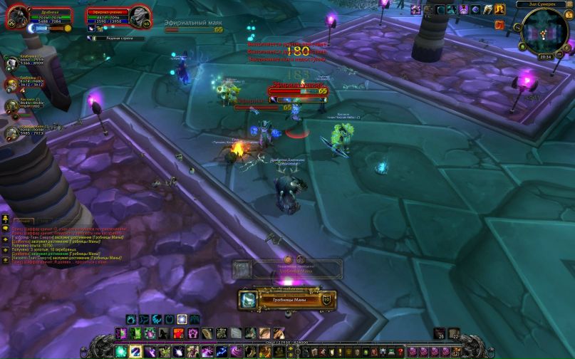 Гриша Гончар | Димитровград