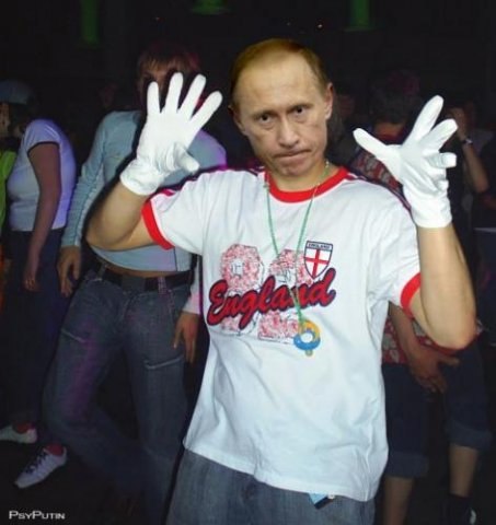 Константин Костриков | Екатеринбург