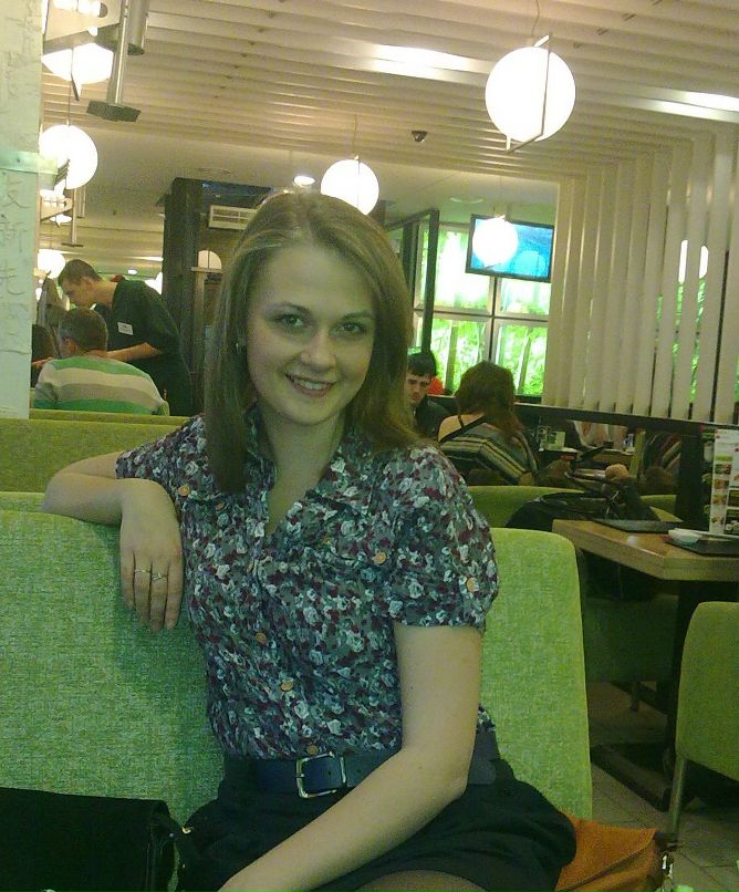 Дарья Чуйко | Харьков