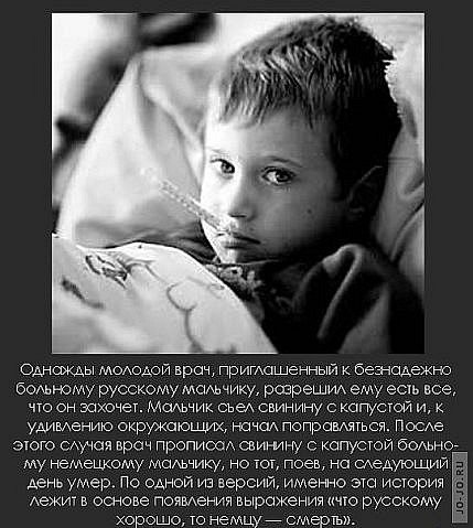 Нулёша Уарабьёфф | Rotterdam