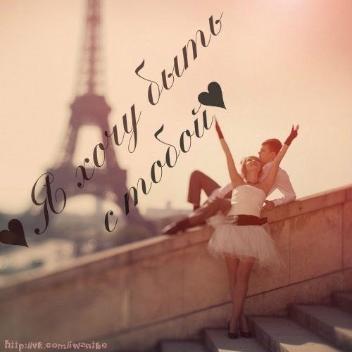 Ильмира Зиганшина | Уфа