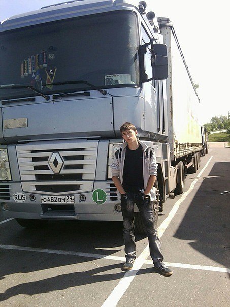 №2, Алексей Степаненков №2, Алексей Степаненков