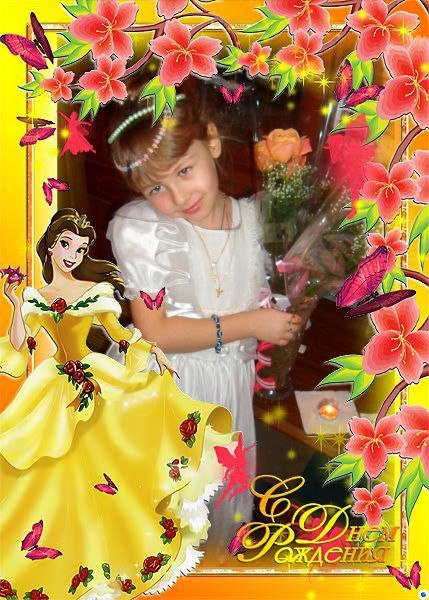 Елена Ткаченко | Угледар